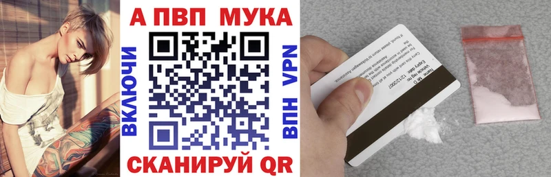 Купить наркотики сайты Пестово Канабис  Меф мяу мяу  ГАШИШ 
