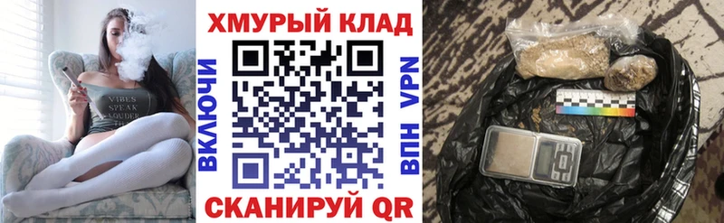 купить наркотики цена  Пестово  Героин афганец 