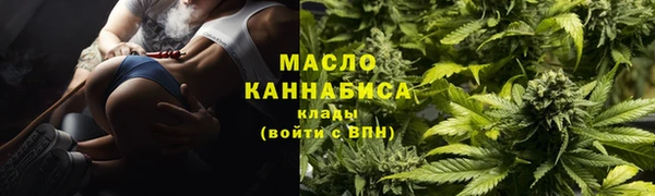 МДМА Белоозёрский
