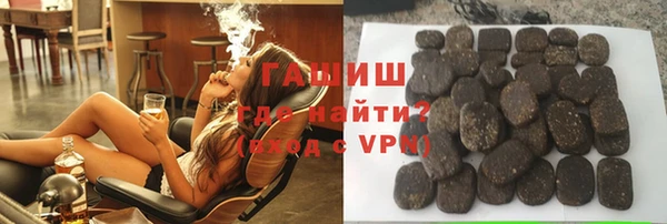 марки nbome Беломорск