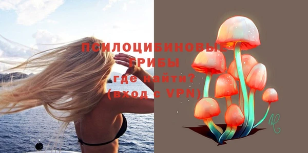 МДМА Белоозёрский