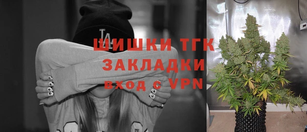 МДМА Белоозёрский