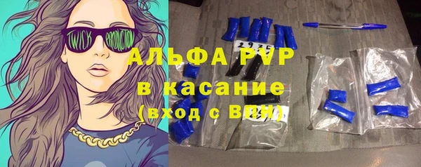 МДМА Белоозёрский