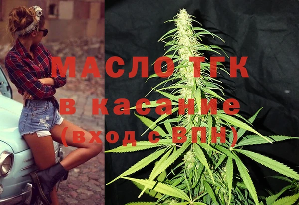 марки nbome Беломорск