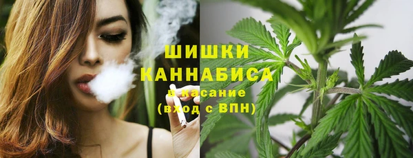 МДМА Белоозёрский