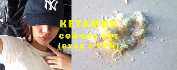 МДМА Белоозёрский